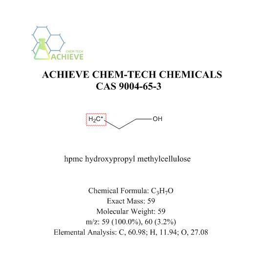 Гідроксипропілметилцелюлоза (HPMC) CAS 9004-65-3