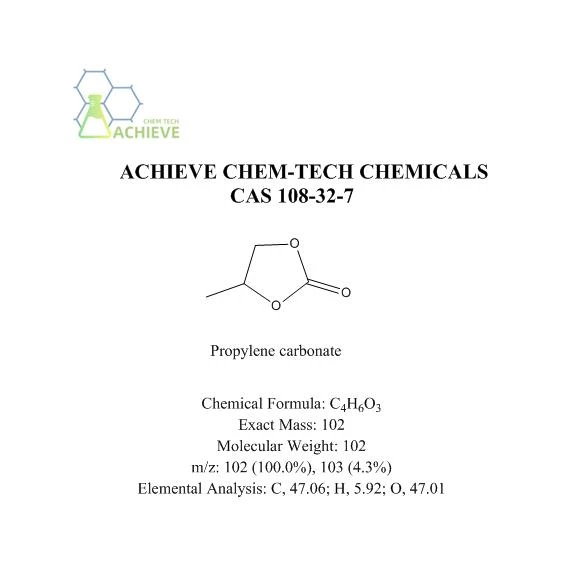 Пропілен карбонат Cas 108-32-7