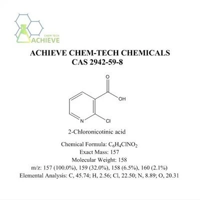 2-хлорнікотинова кислота CAS 2942-59-8