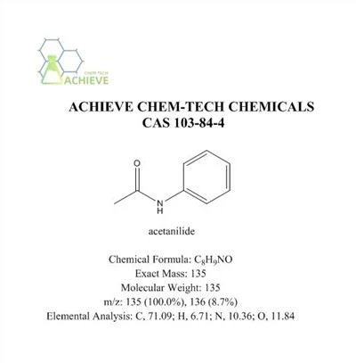 Розчин ацетаніліду CAS 103-84-4