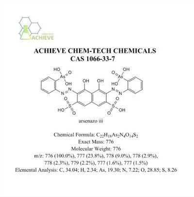 Арсеназо III CAS 1668-00-4