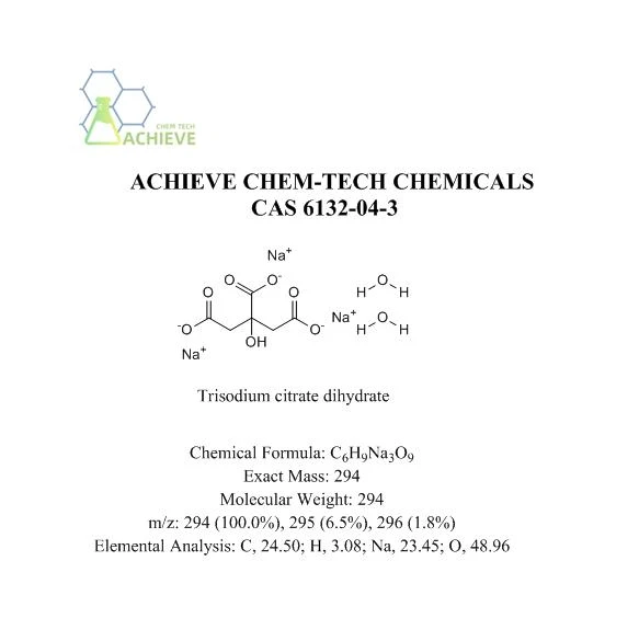 Чистий тринатрій цитрат дигідрат CAS 6132-04-3
