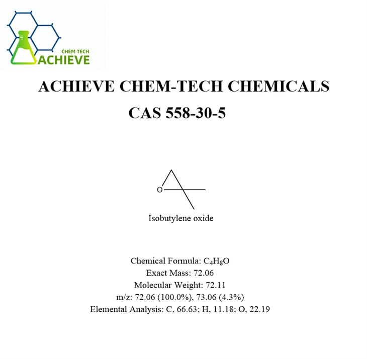 Ізобутиленоксид CAS 558-30-5