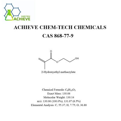 2-гідроксіетилметакрилат (HEMA) CAS 868-77-9