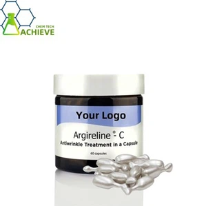 Аргірелін капсула